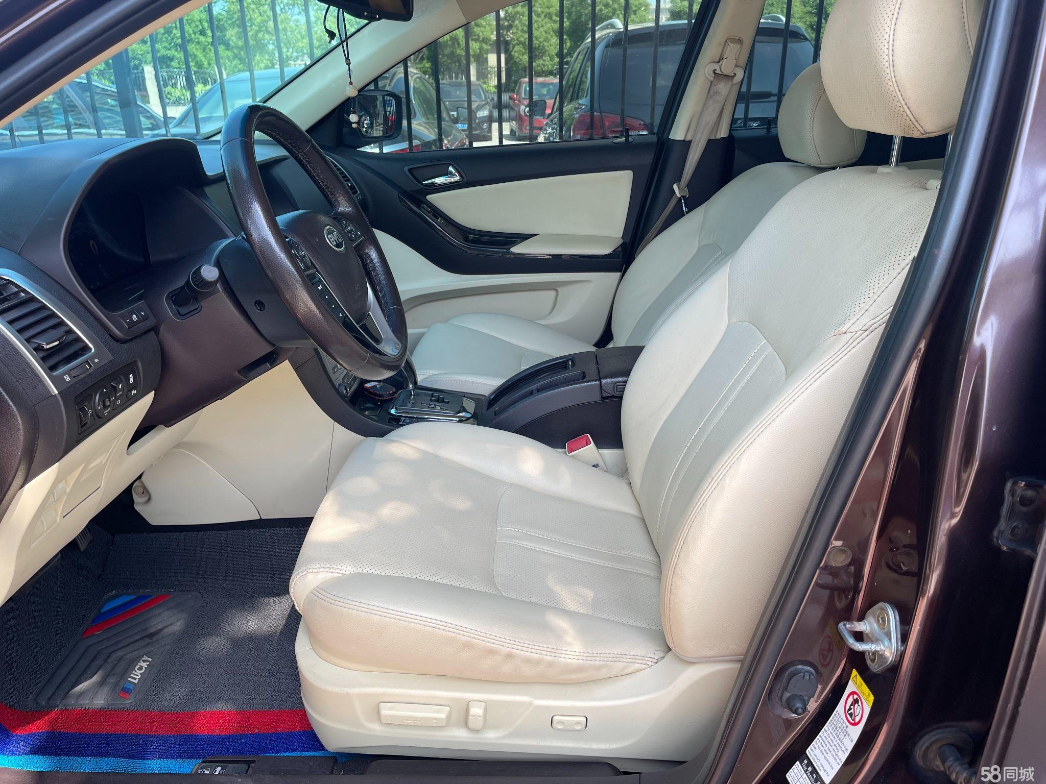 BYD SiRui 2014 #9 BYD SiRui 2014 car image #9