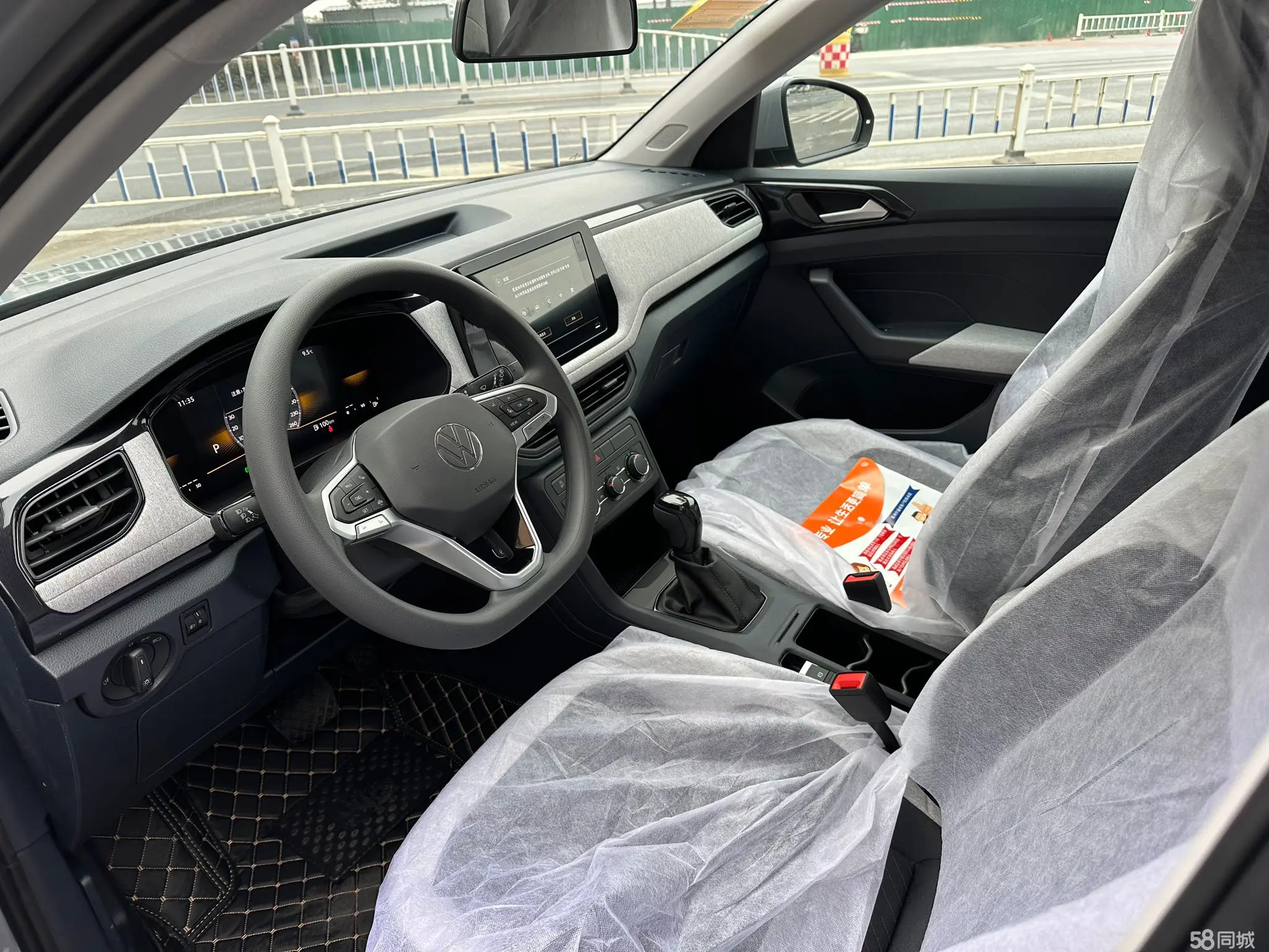 Volkswagen Tharu 2024 car image #9