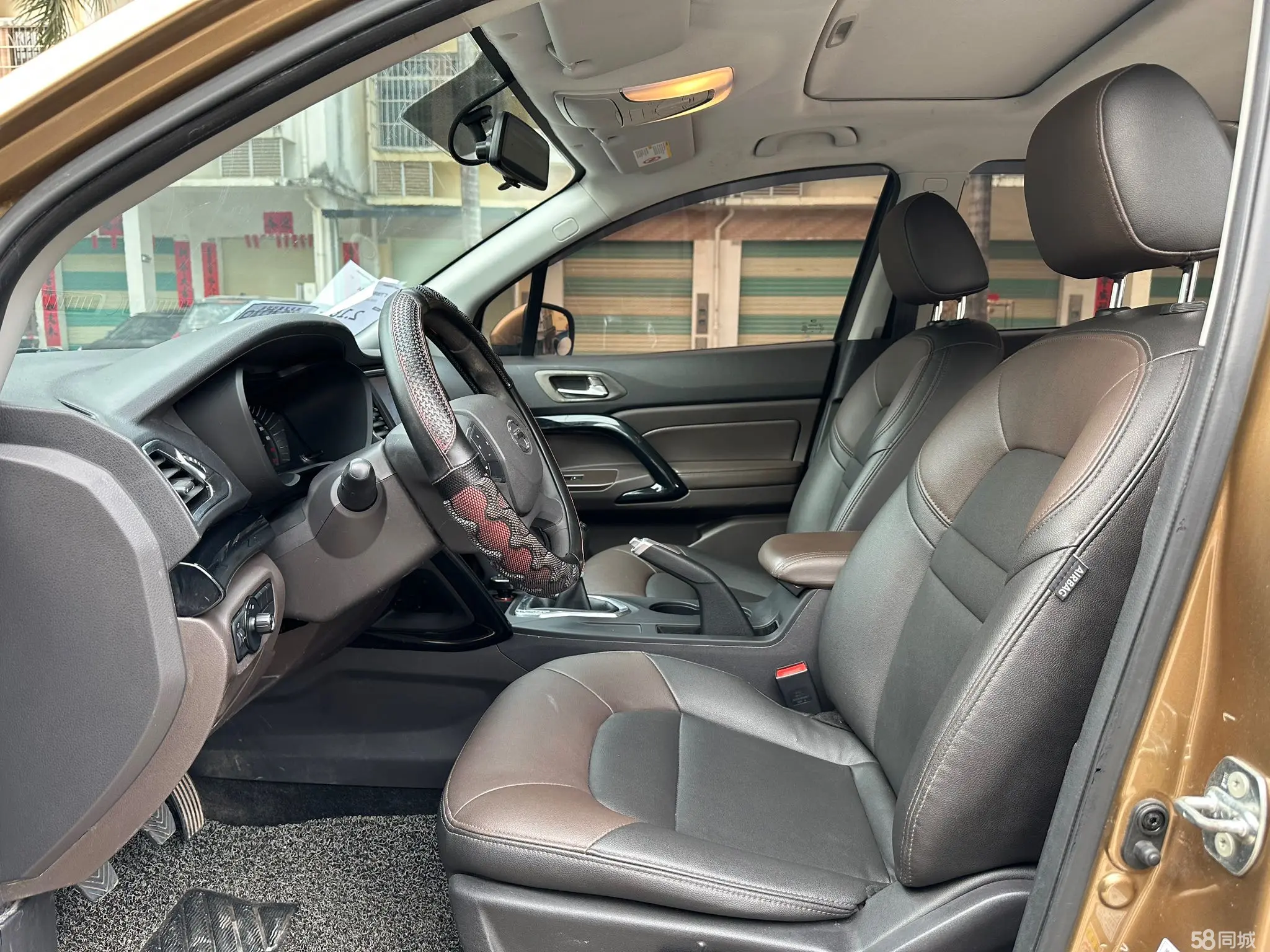 GAC Trumpchi GS4 2015 car image #9