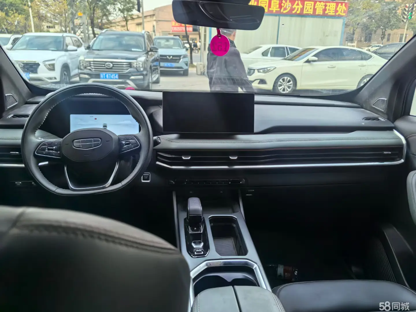 GEELY Okavango L 2023 car image #9