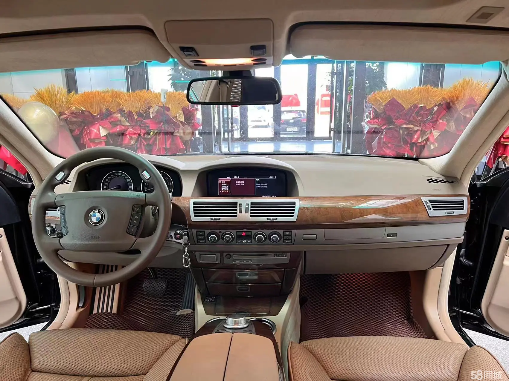 BMW 7 Series 2005 immagine di auto #9