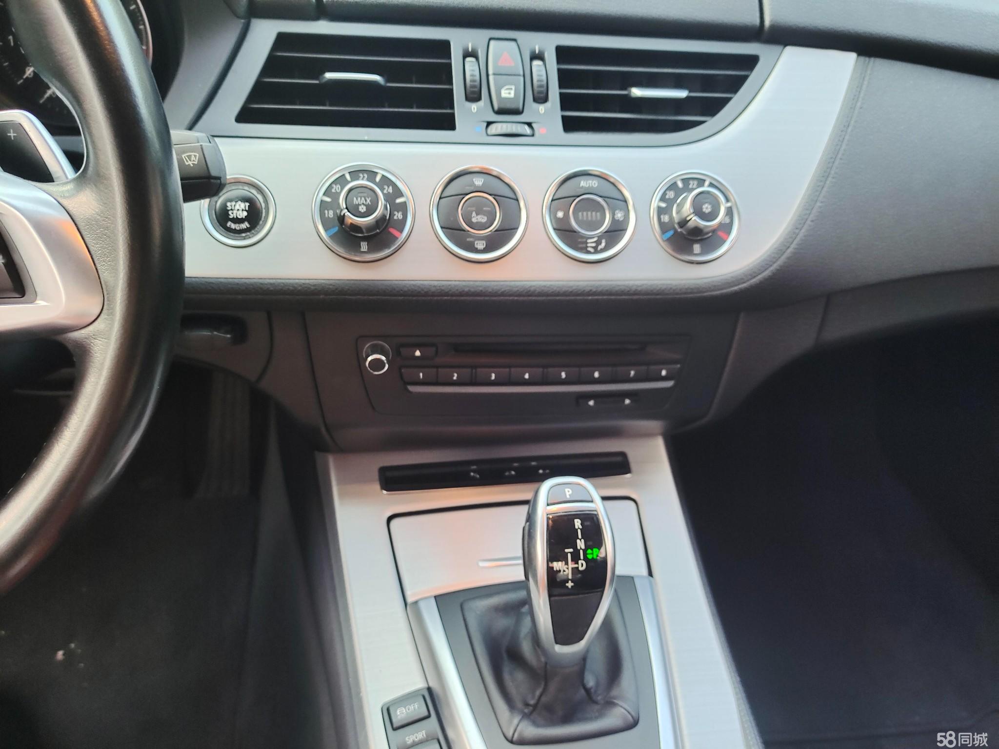 BMW Z4 2012 imagem de carro #9