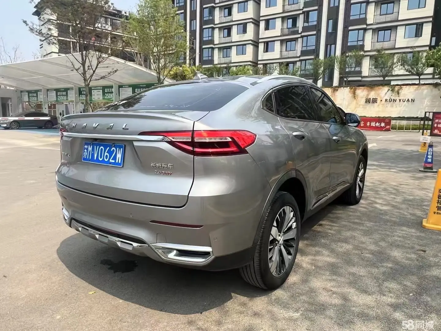 Haval F7x 2020 car image #9