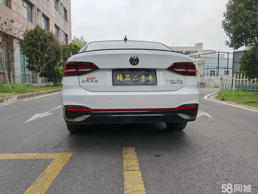 Volkswagen Lavida 2023 car image #9