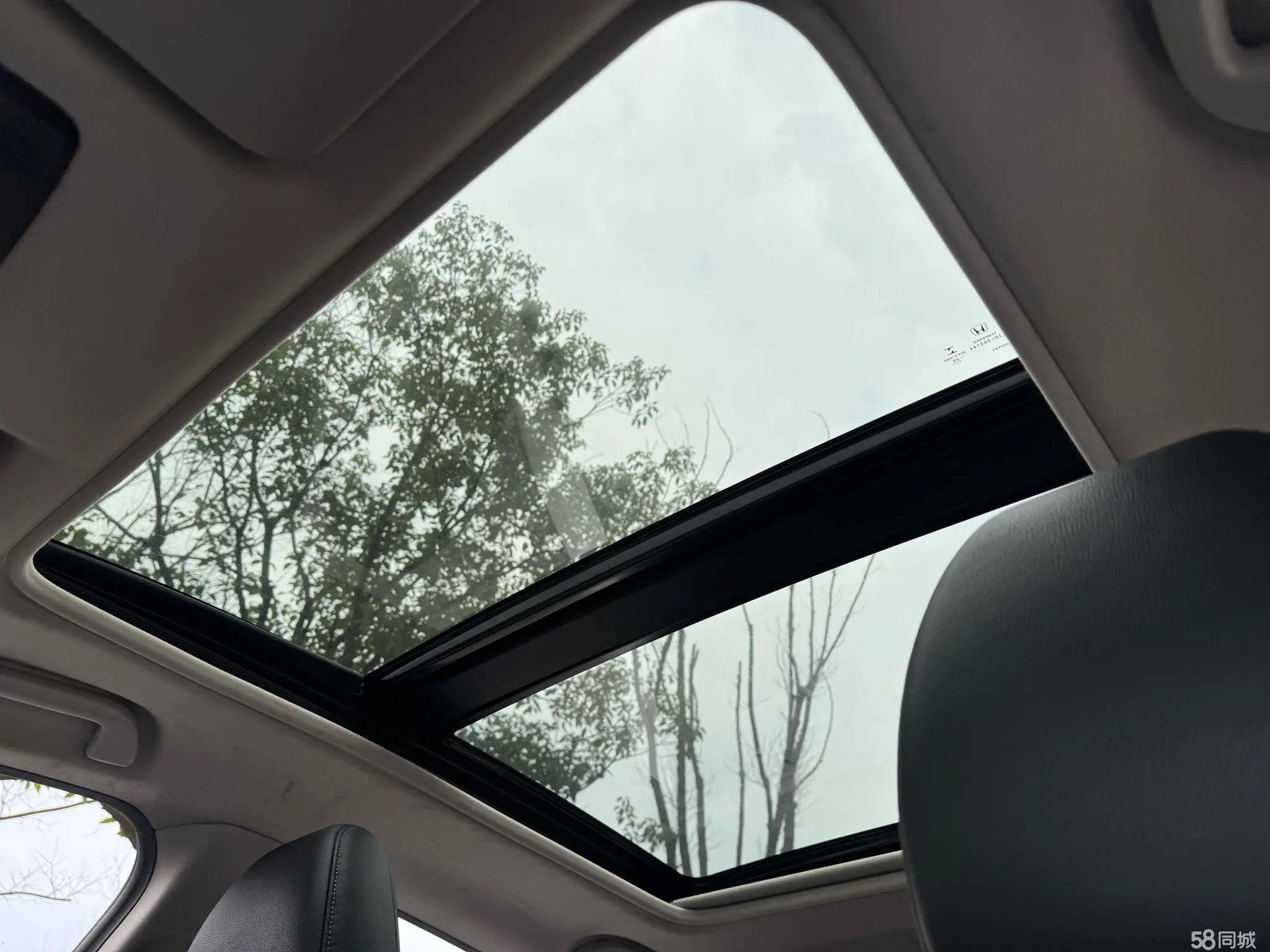 Honda VEZEL 2020 car image #9