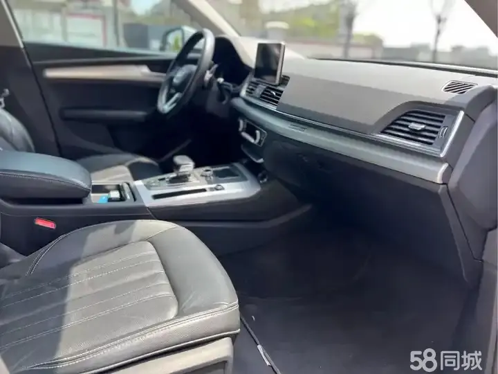 Audi Q5L 2020 #9 Audi Q5L 2020 car image #9