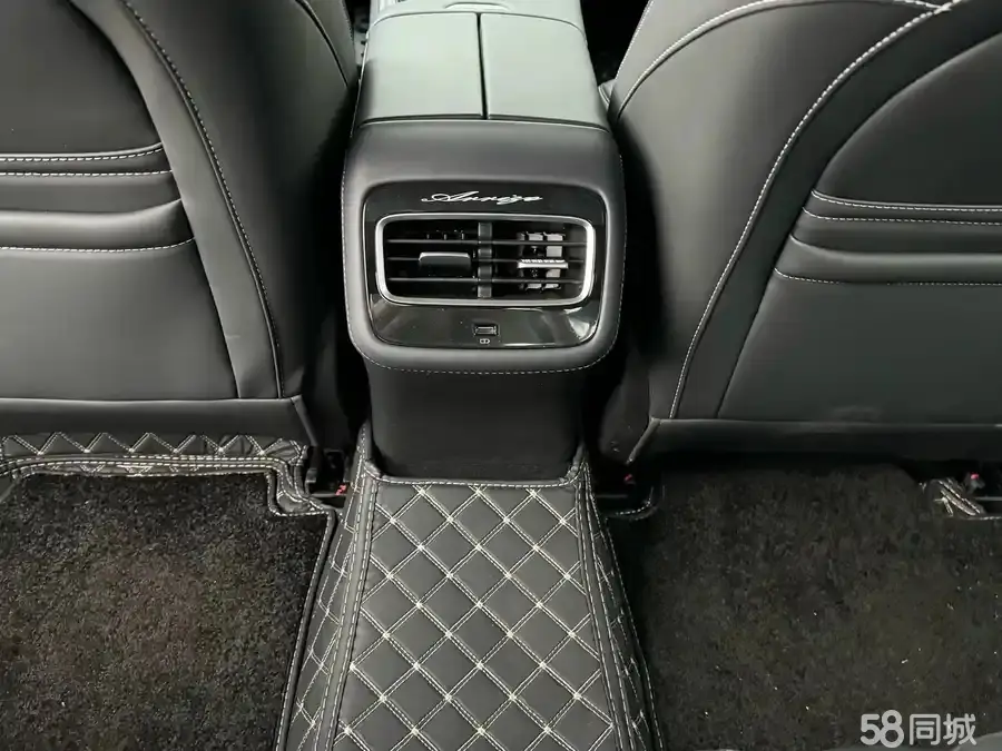 Chery Arrizo 8 2023 #9 Chery Arrizo 8 2023 car image #9