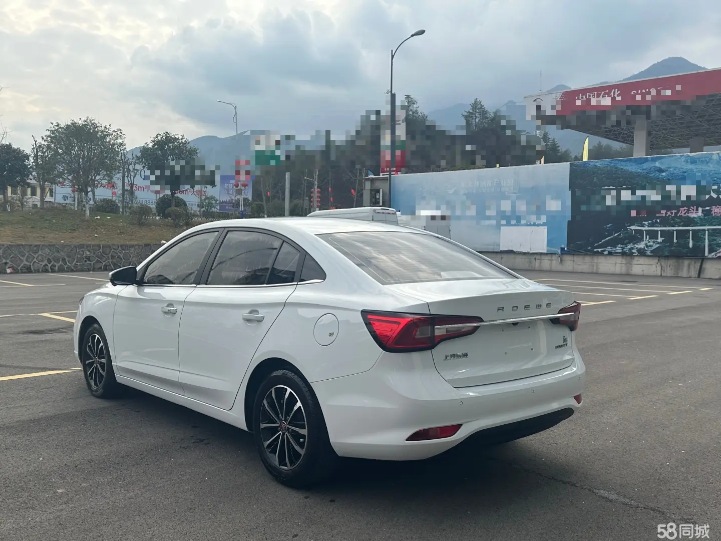 荣威 荣威i5 2020 汽车图片 #9