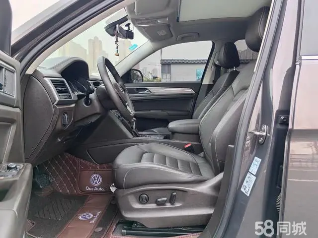 Volkswagen Teramont 2017 immagine di auto #9