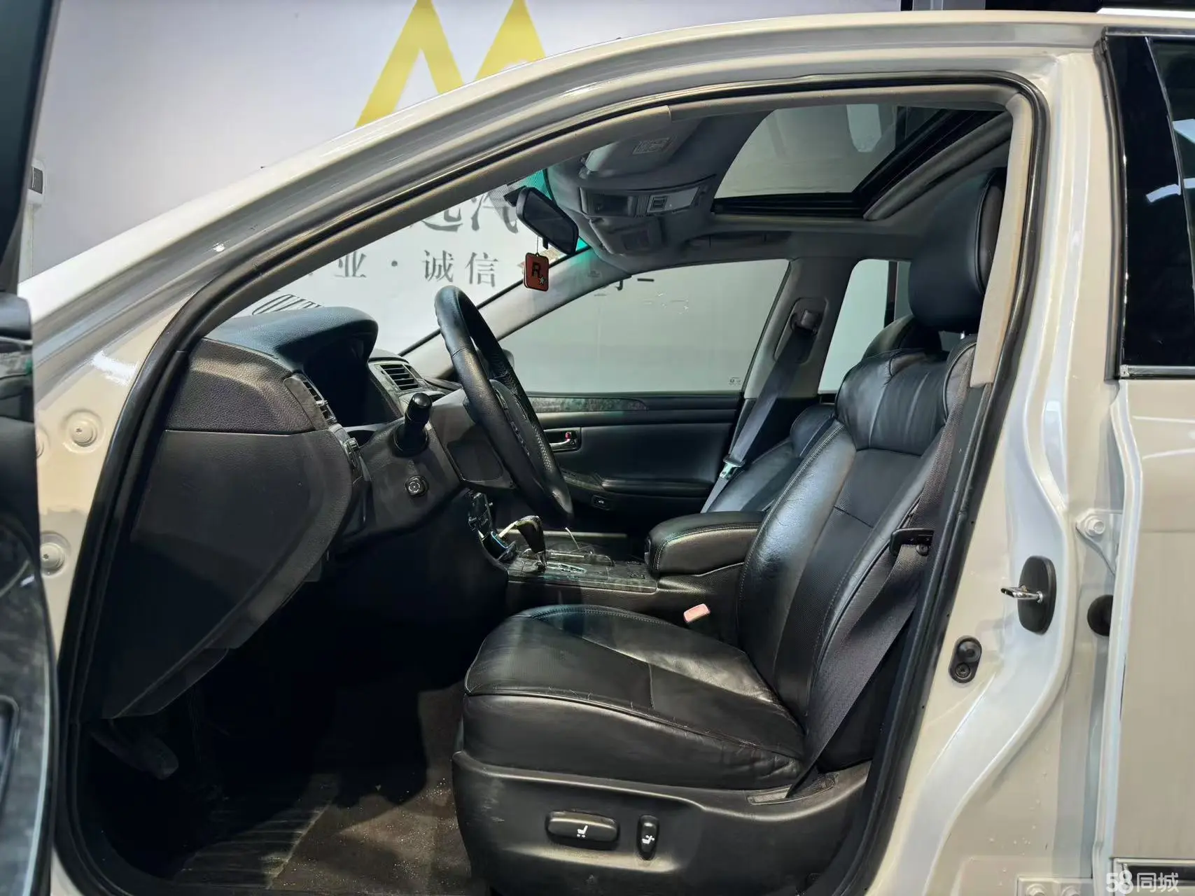 丰田 皇冠 2005 汽车图片 #9