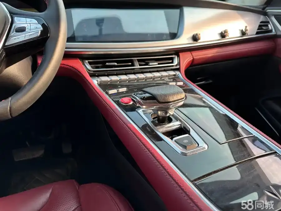 Changan CS75 PRO 2019 #9 Changan CS75 PRO 2019 car image #9