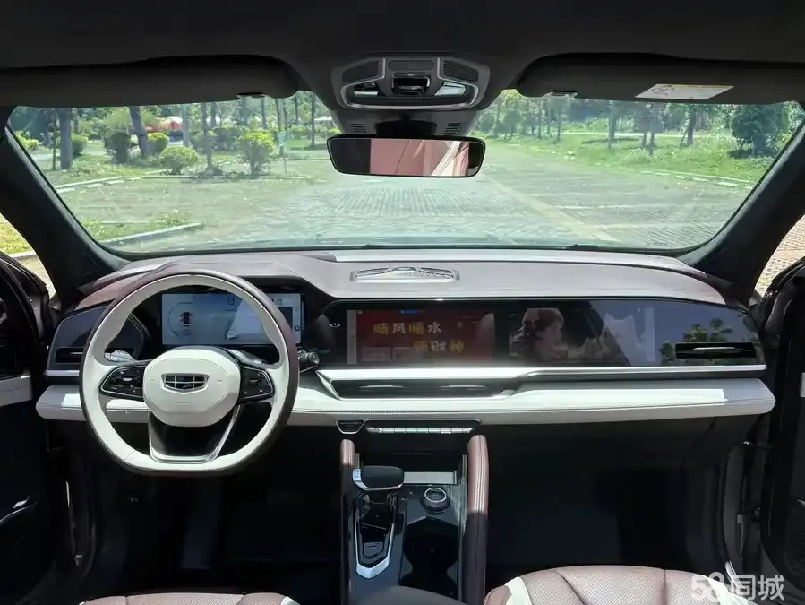 GEELY Monjaro 2021 immagine di auto #9