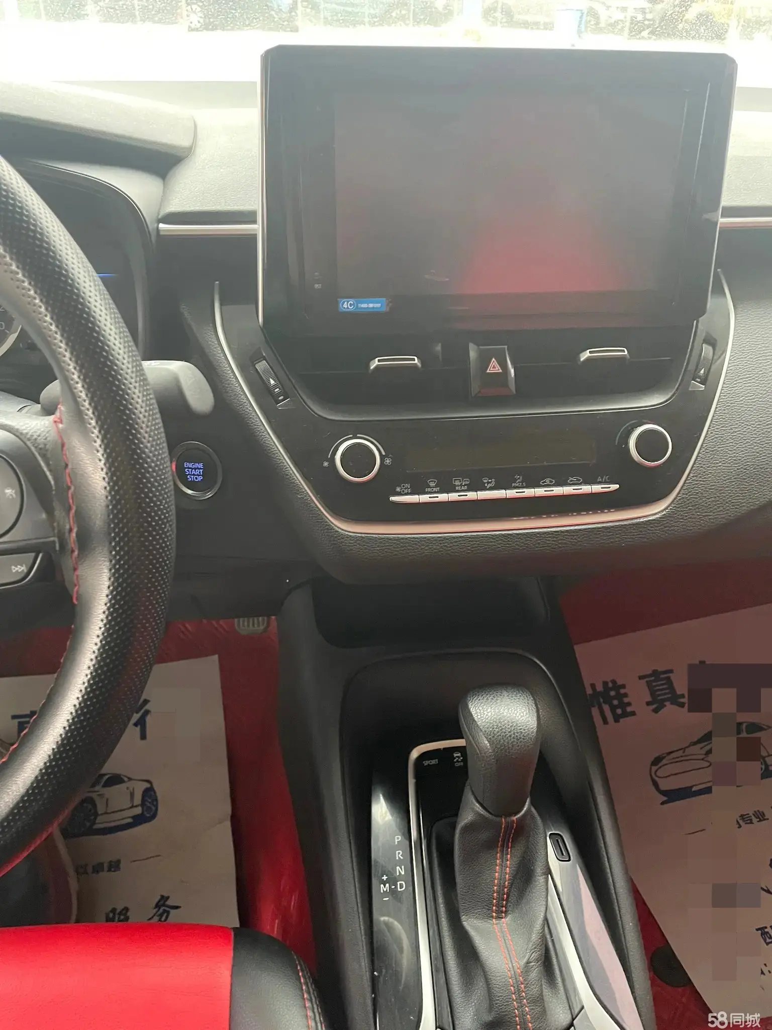 Toyota Corolla 2021 car image #9