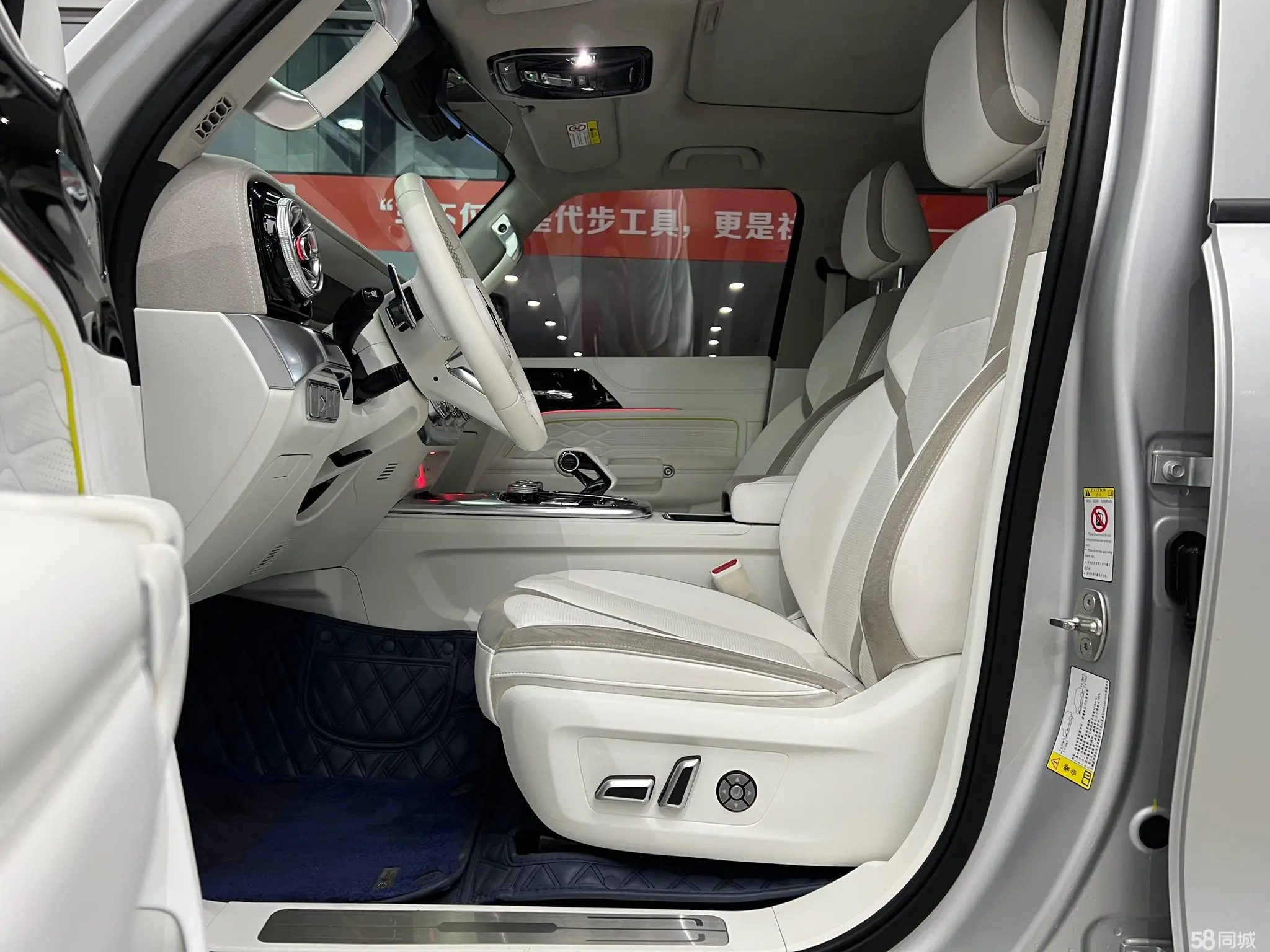 Tank 300 2022 immagine di auto #9