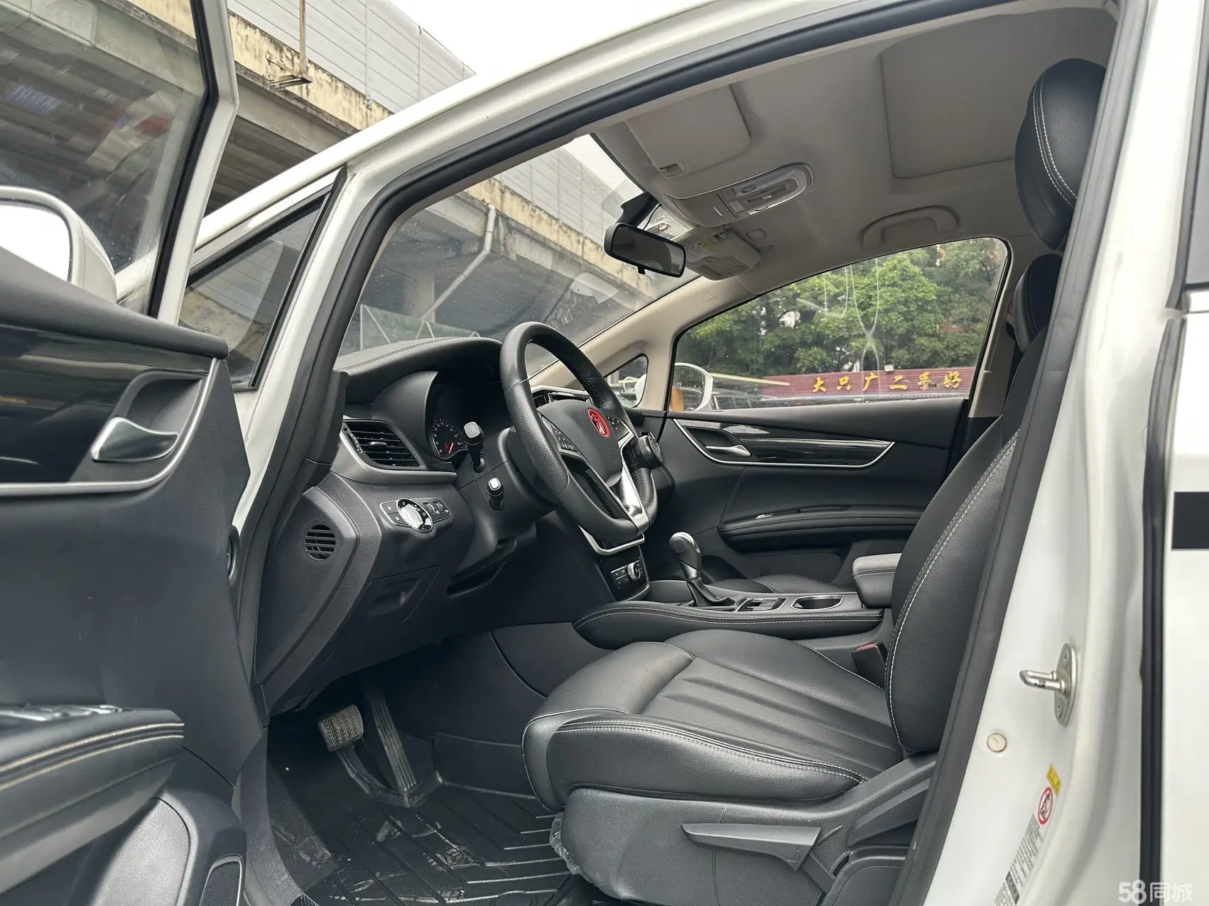 BYD Song MAX 2018 immagine di auto #9