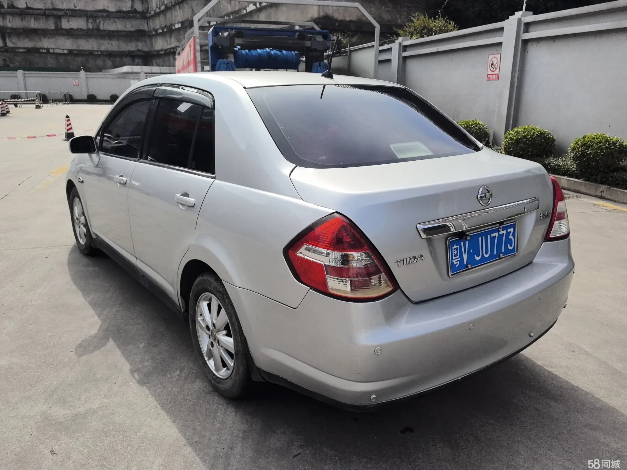 日产 颐达 2007 汽车图片 #9