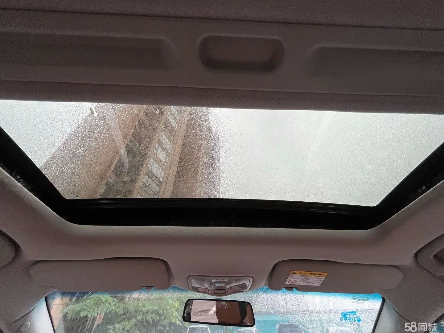 MG GT 2016 car image #9