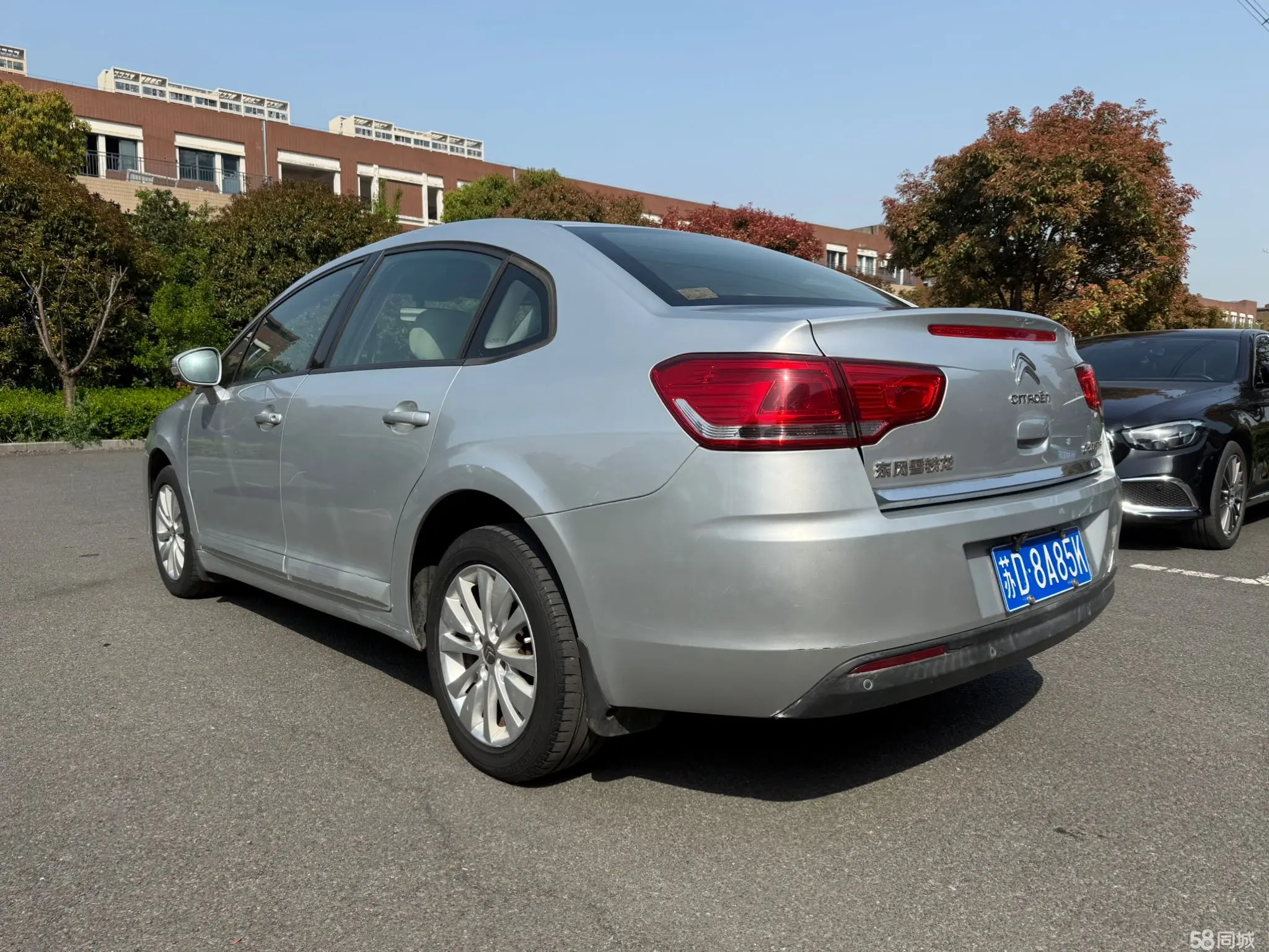 Citroen C-Quatre 2013 car image #9