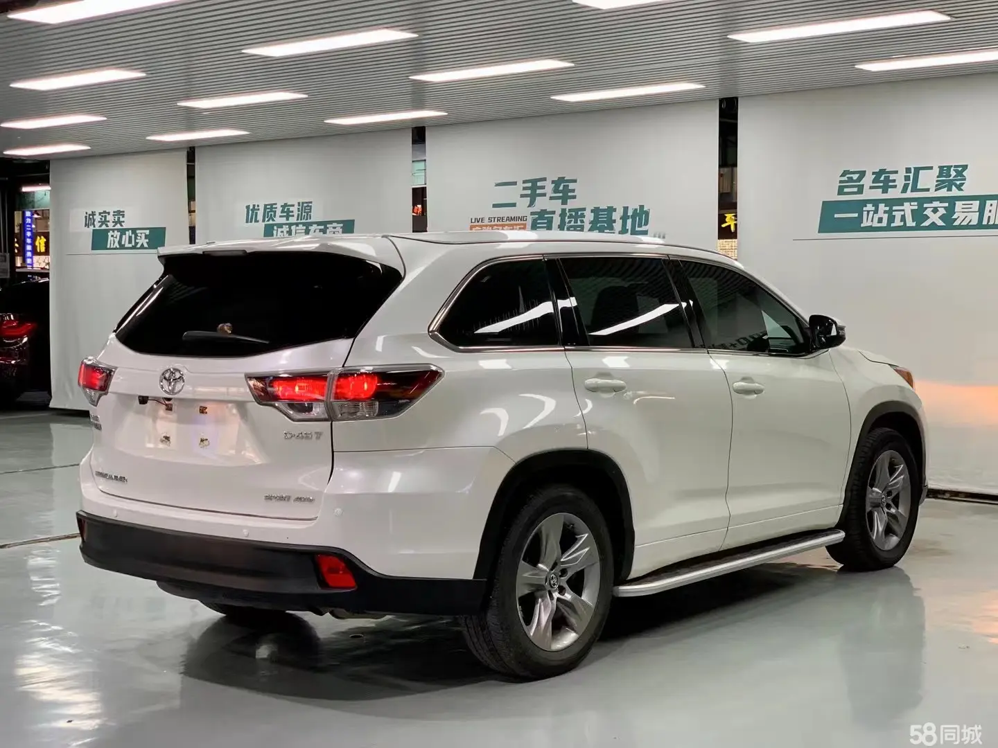 Toyota Highlander 2015 #9 Toyota Highlander 2015 immagine di auto #9