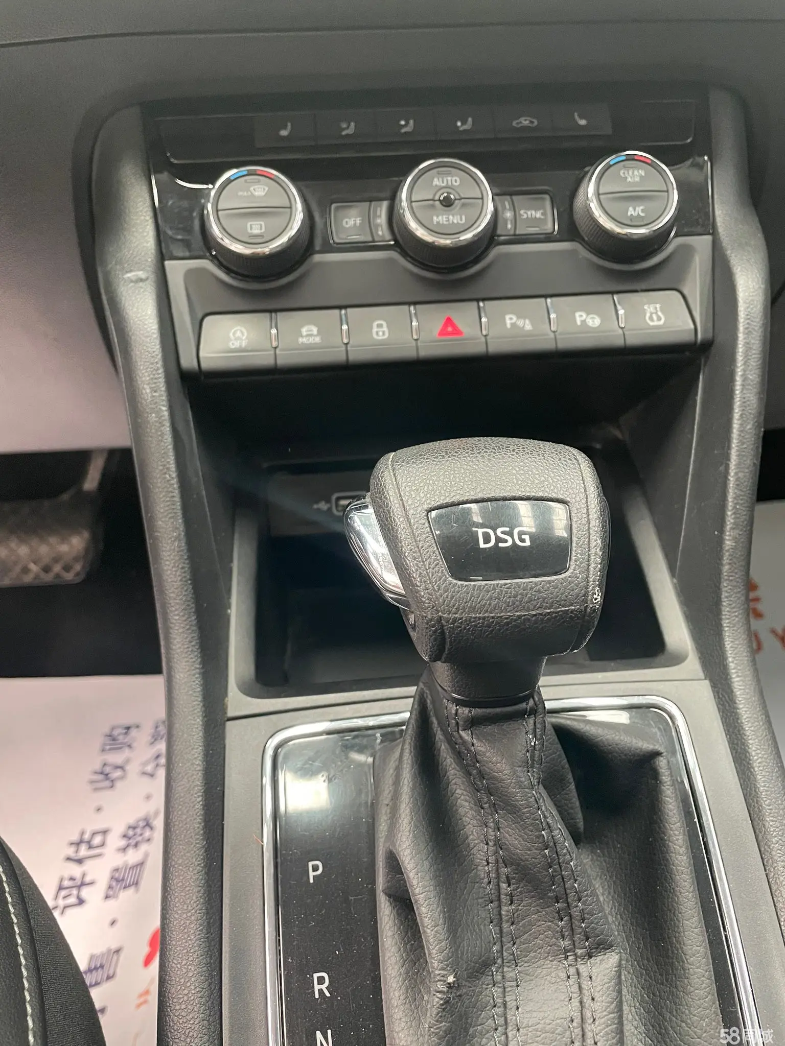 Skoda Karoq 2020 изображение автомобиля #9