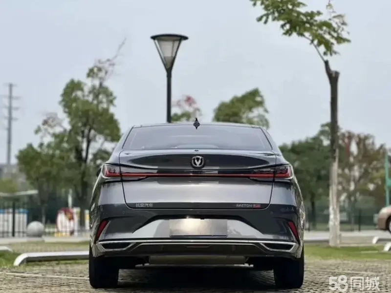 Changan CS75 PRO 2022 car image #9