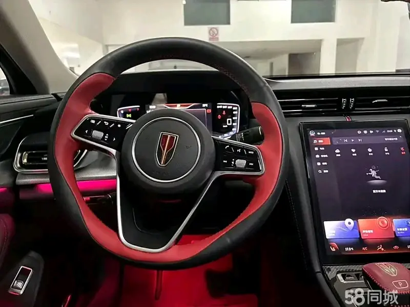 HongQi H5 2022 #9 HongQi H5 2022 car image #9