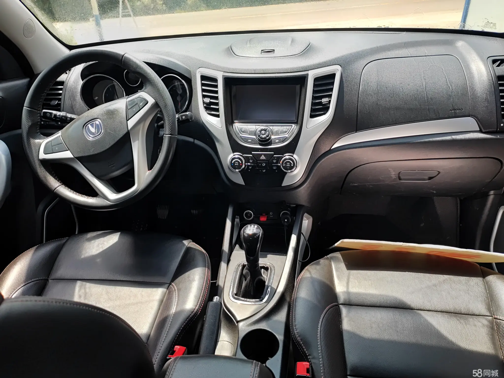 Changan CS75 PRO 2015 car image #9