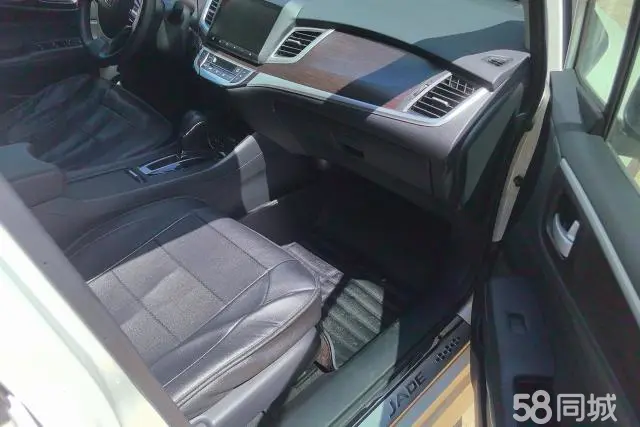 Honda Jade 2015 car image #9