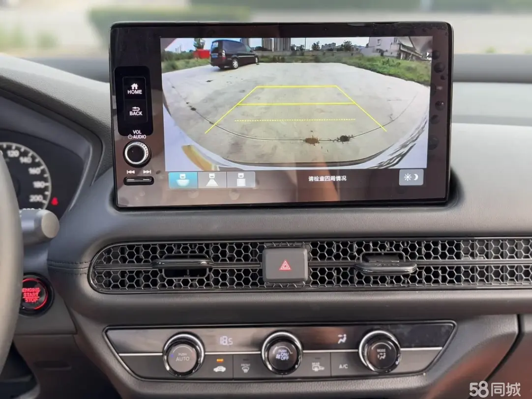 Honda HR-V 2023 car image #9