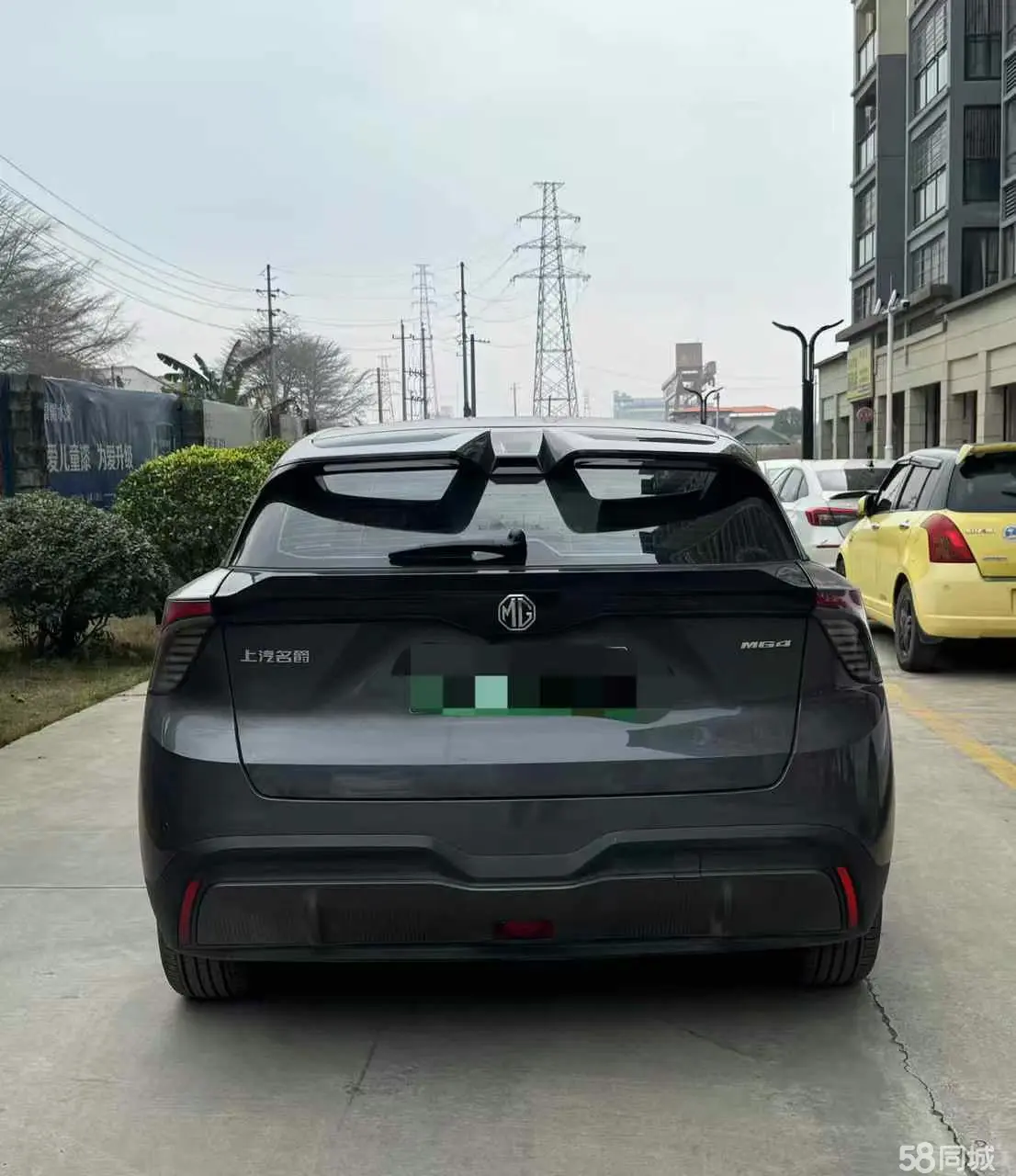 MG 4 EV 2023 #9 MG 4 EV 2023 car image #9