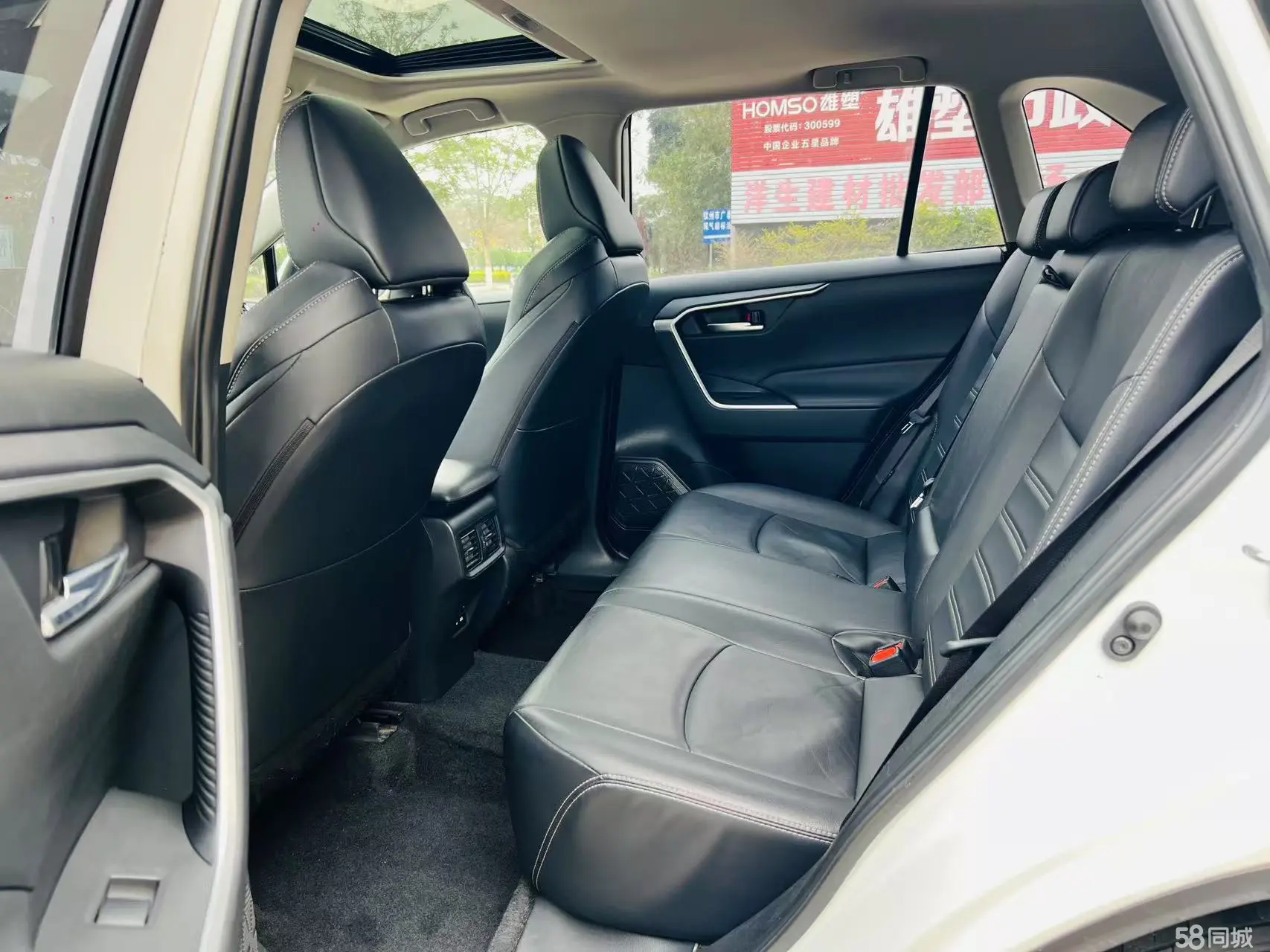 Toyota Wildlander 2021 imagem de carro #9