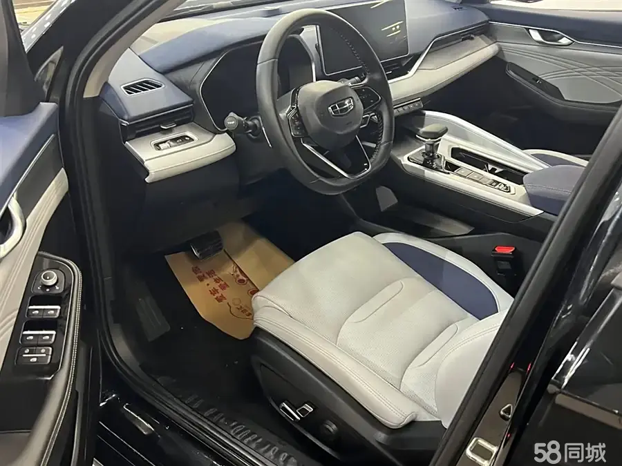 GEELY Preface 2021 image de voiture #9