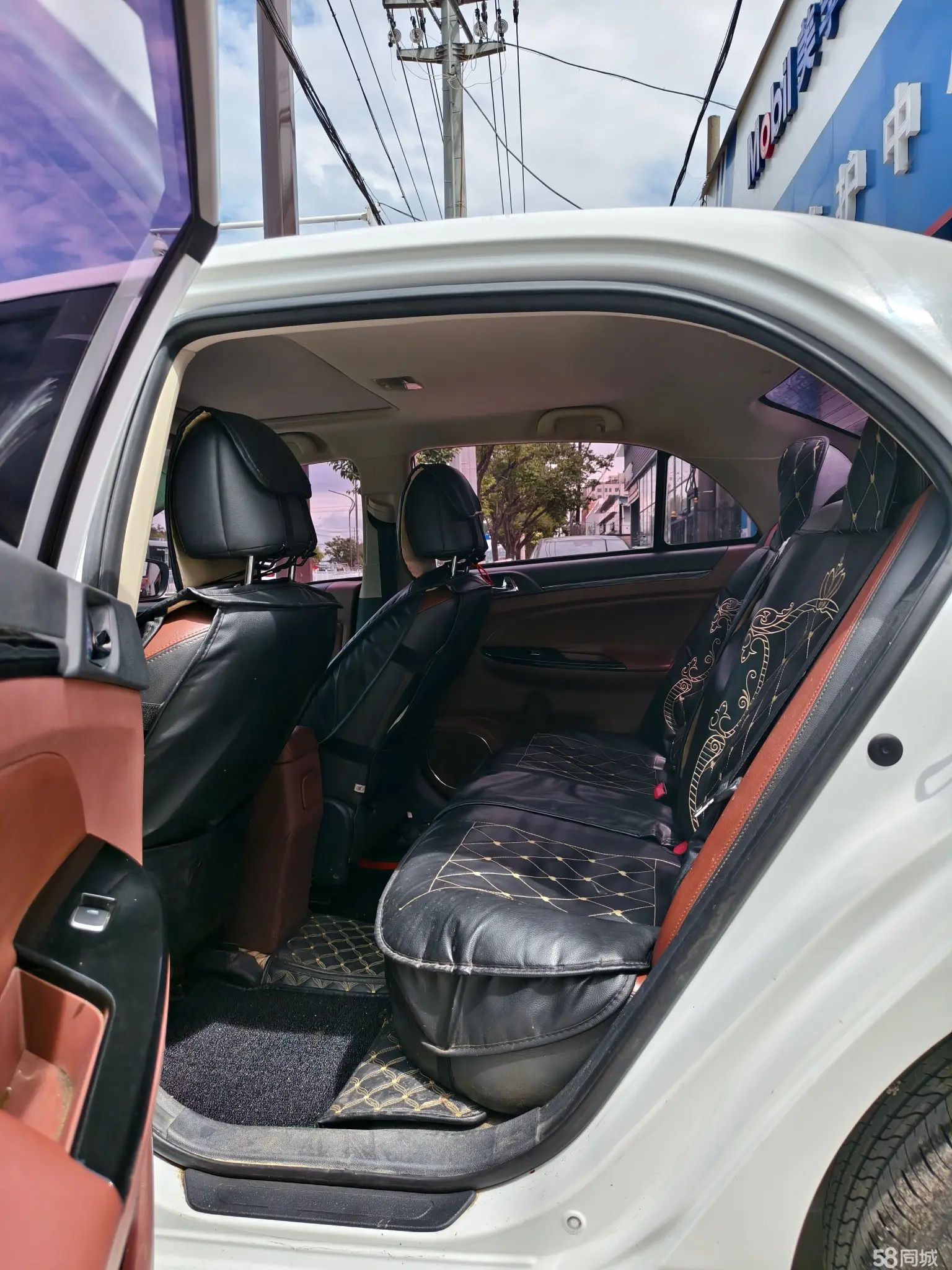 BYD SuRui 2017 car image #9