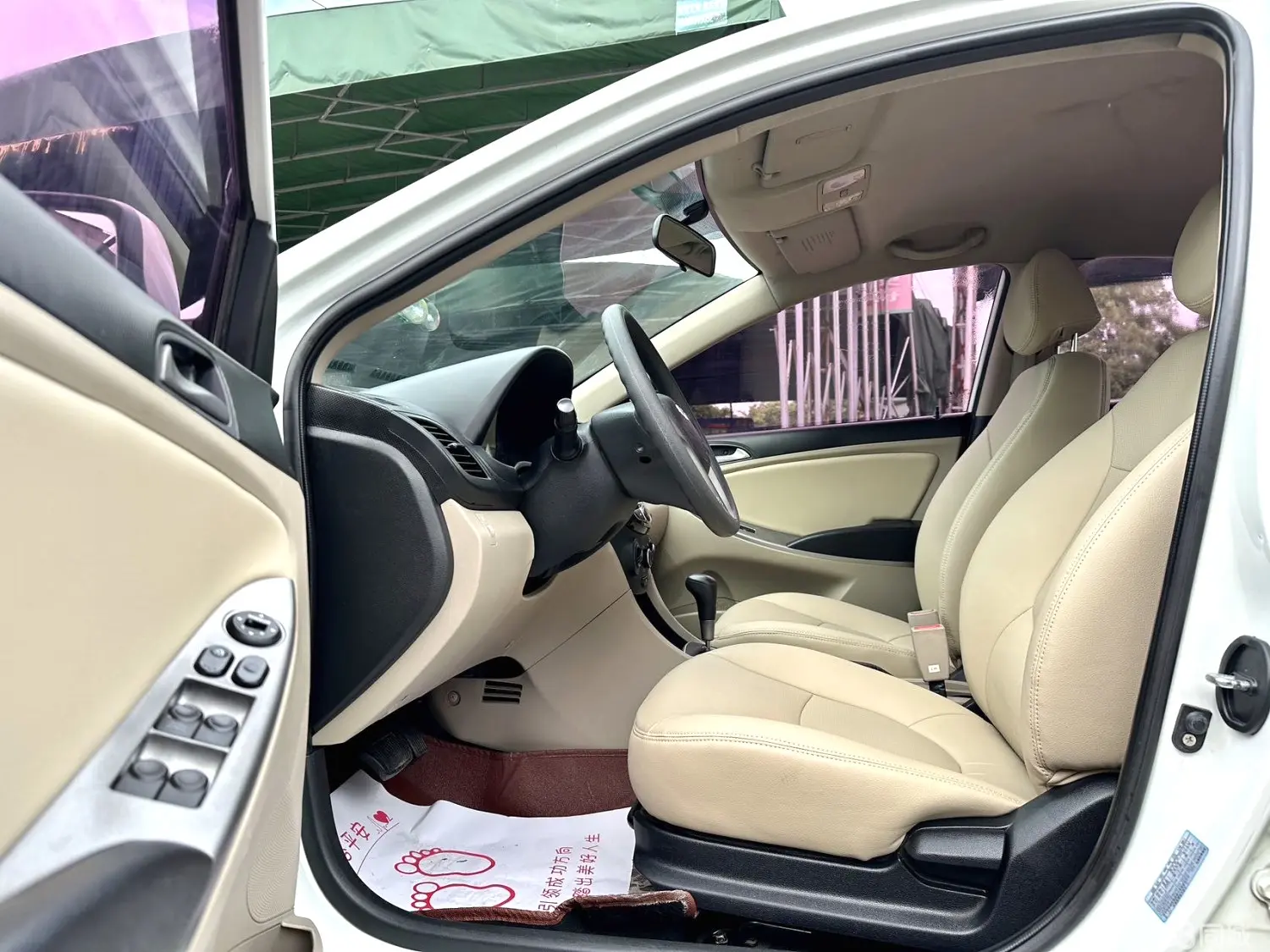 Hyundai Reina Hatchback 2015 imagem de carro #9