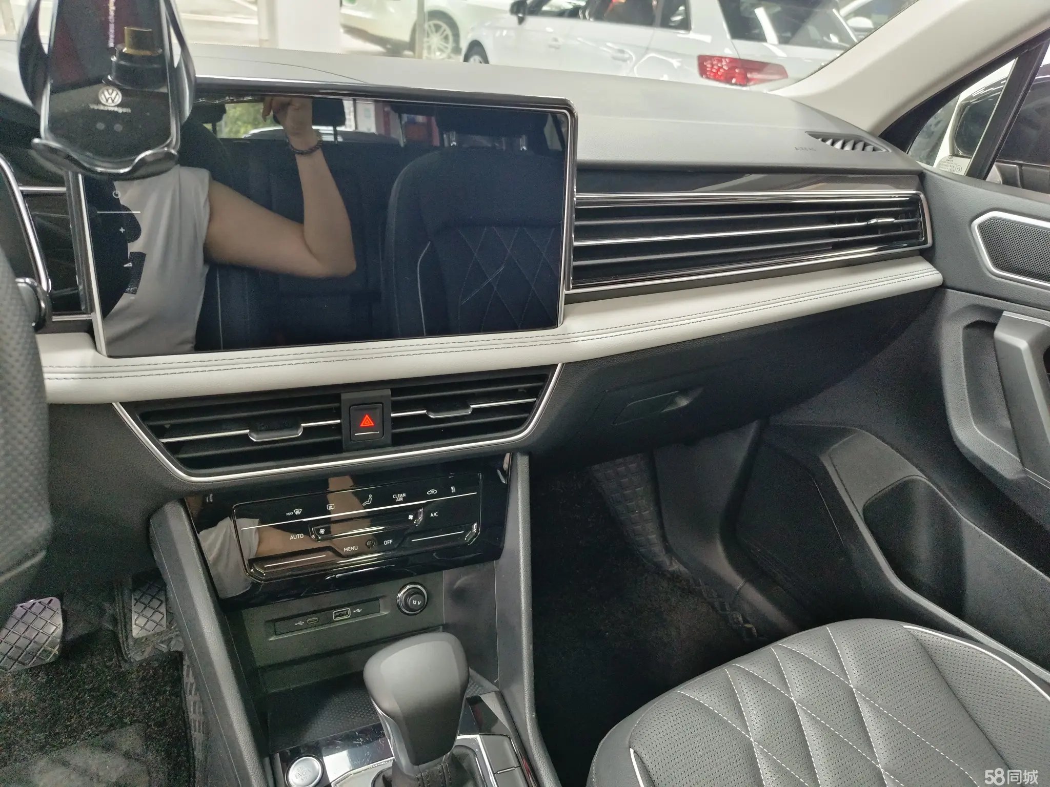 Volkswagen Tiguan L 2022 immagine di auto #9