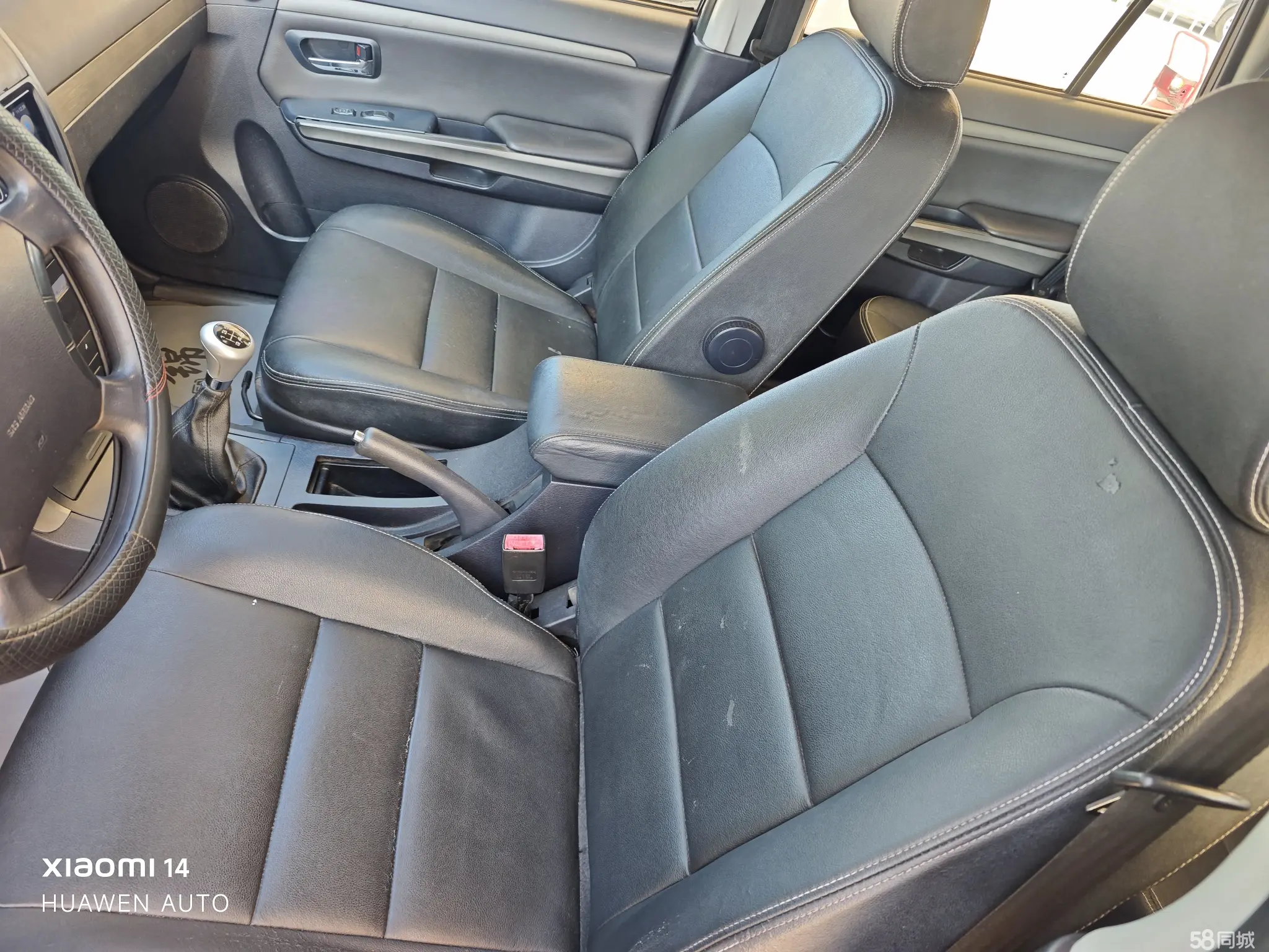 Haval H3 2012 #9 Haval H3 2012 imagen de coche #9