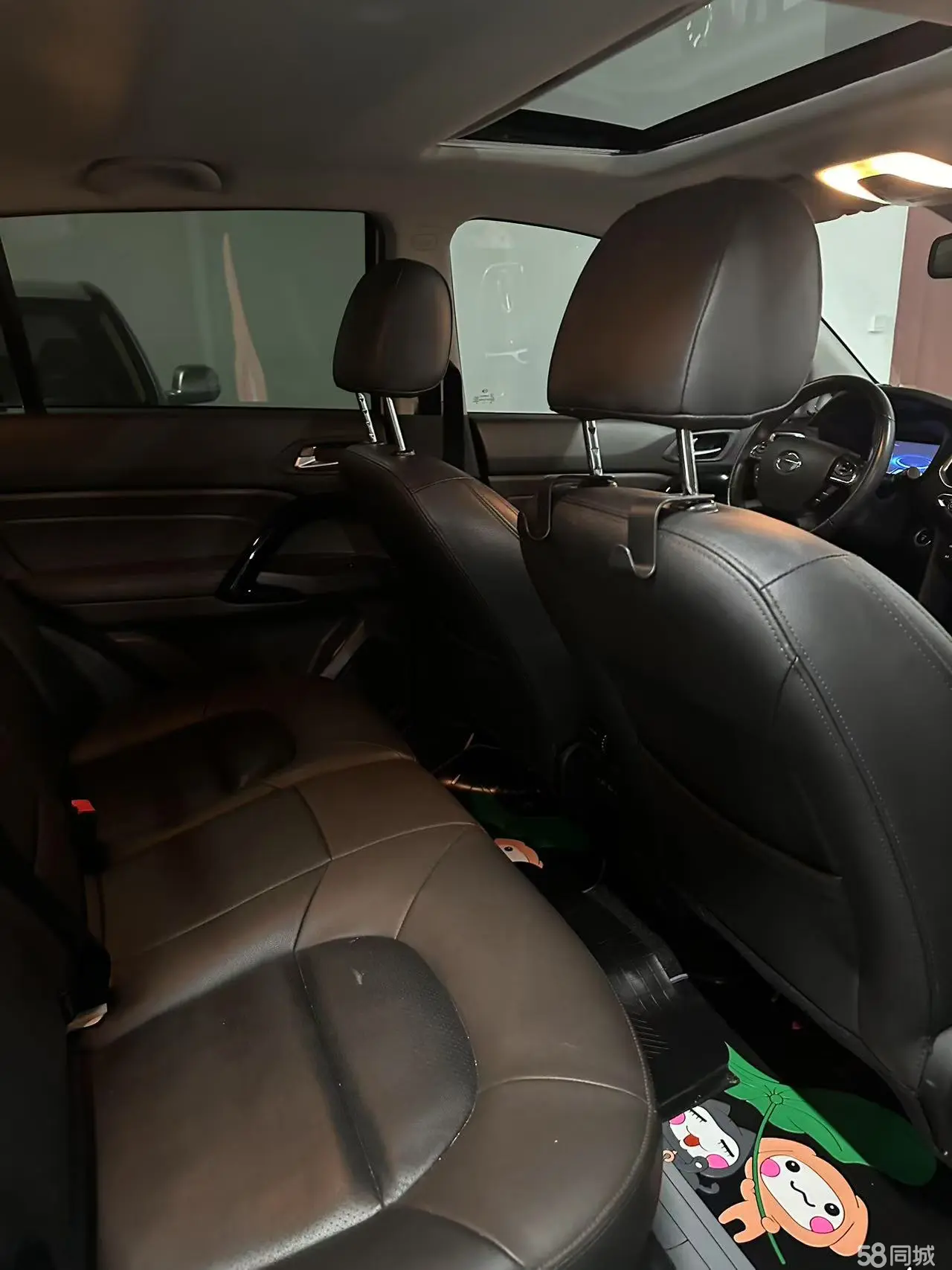 GAC Trumpchi GS4 New Energy 2018 #9 GAC Trumpchi GS4 New Energy 2018 car image #9