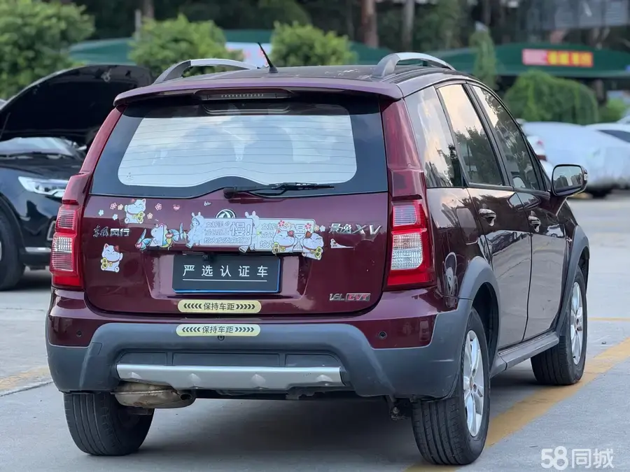 Forthing JOYEAR X5 2014 car image #9