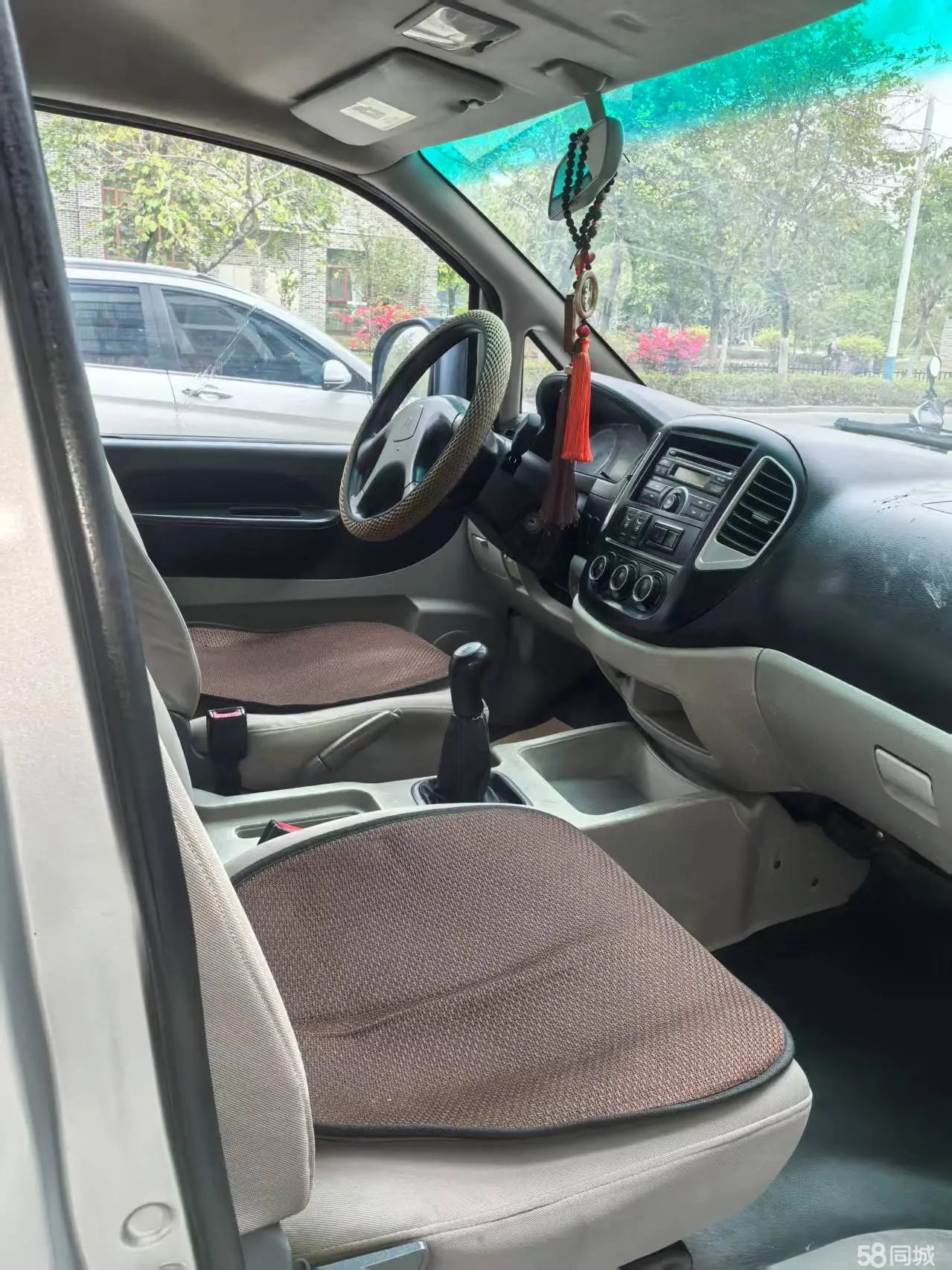 Forthing Lingzhi 2016 car image #9