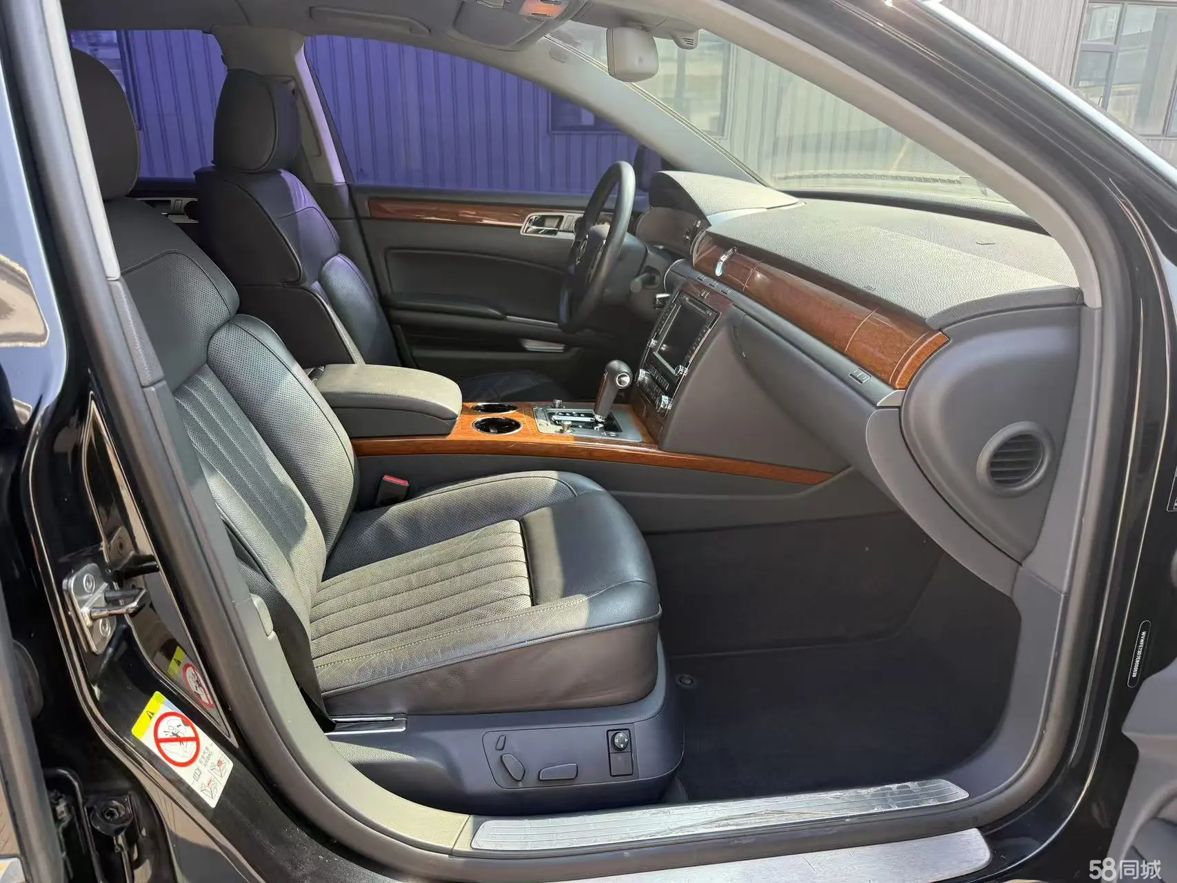 Volkswagen Pheaton 2014 #9 Volkswagen Pheaton 2014 imagen de coche #9