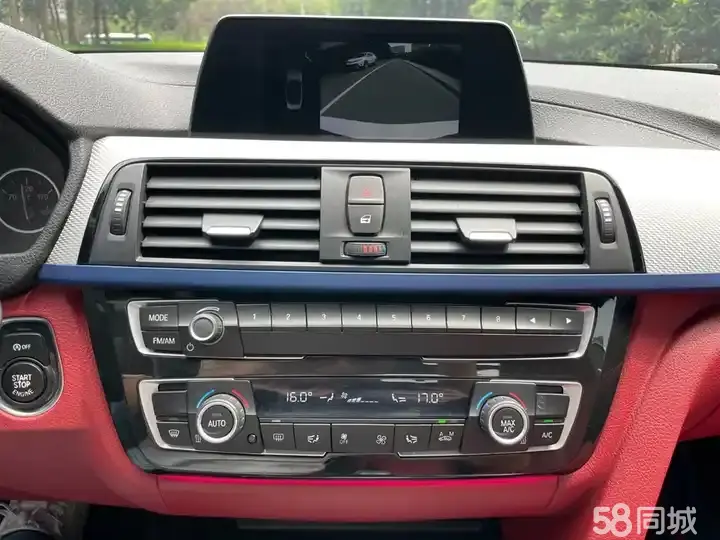 BMW 4 Series 2018 immagine di auto #9