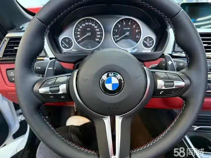BMW 4 Series 2017 imagem de carro #9