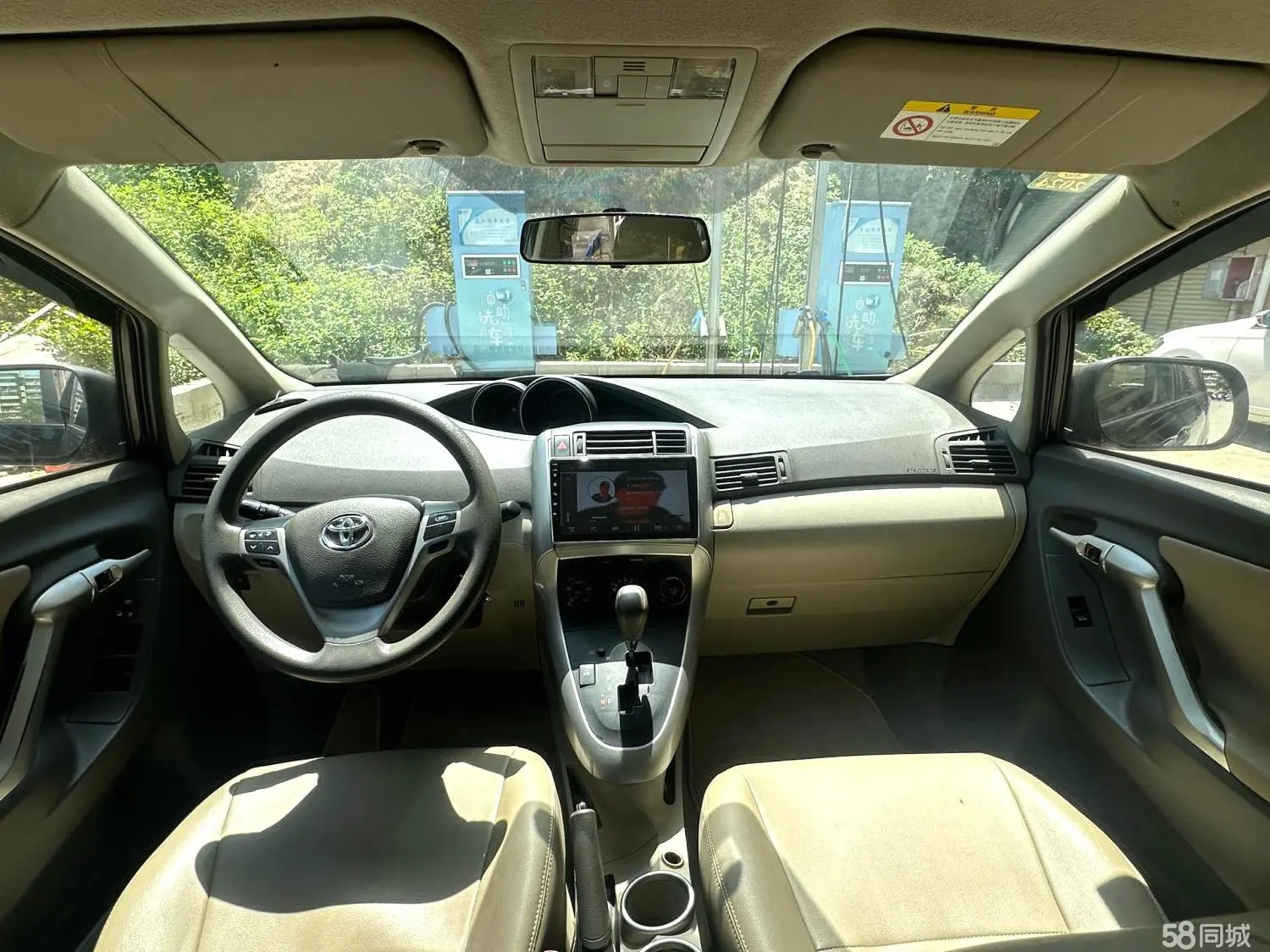 Toyota Verso 2011 car image #9