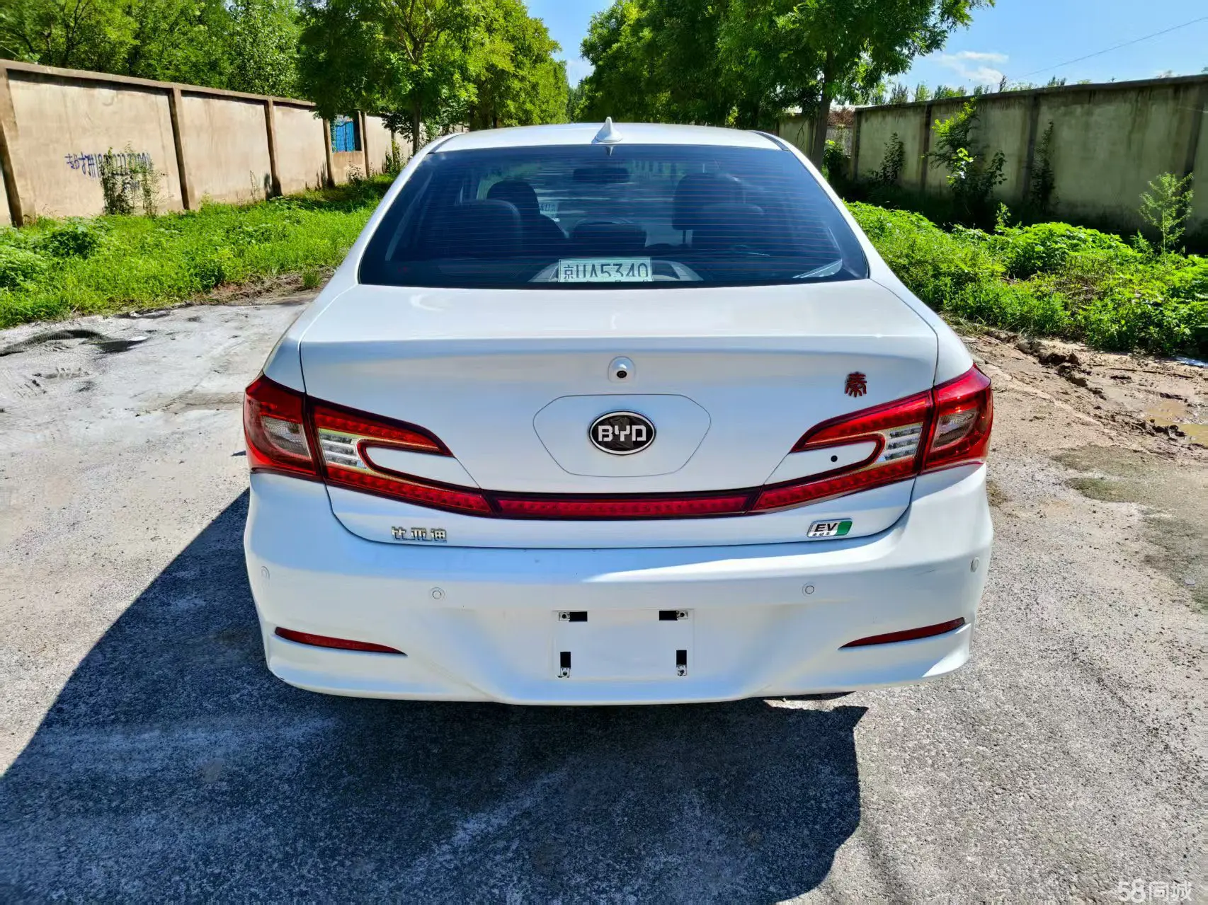 BYD Qin New Energy 2016 #9 BYD Qin New Energy 2016 immagine di auto #9