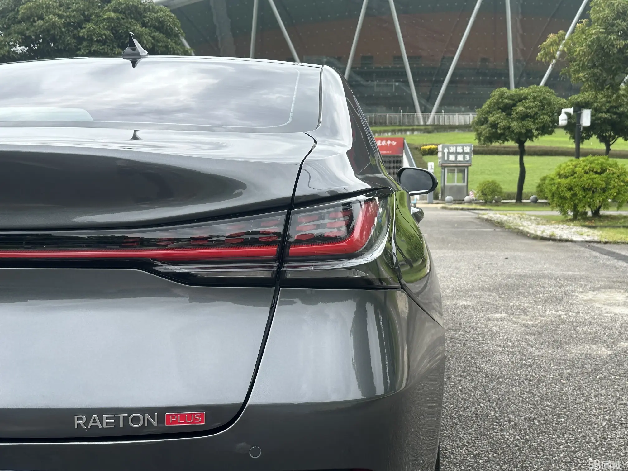 Changan Raeton Plus 2023 #9 Changan Raeton Plus 2023 imagem de carro #9