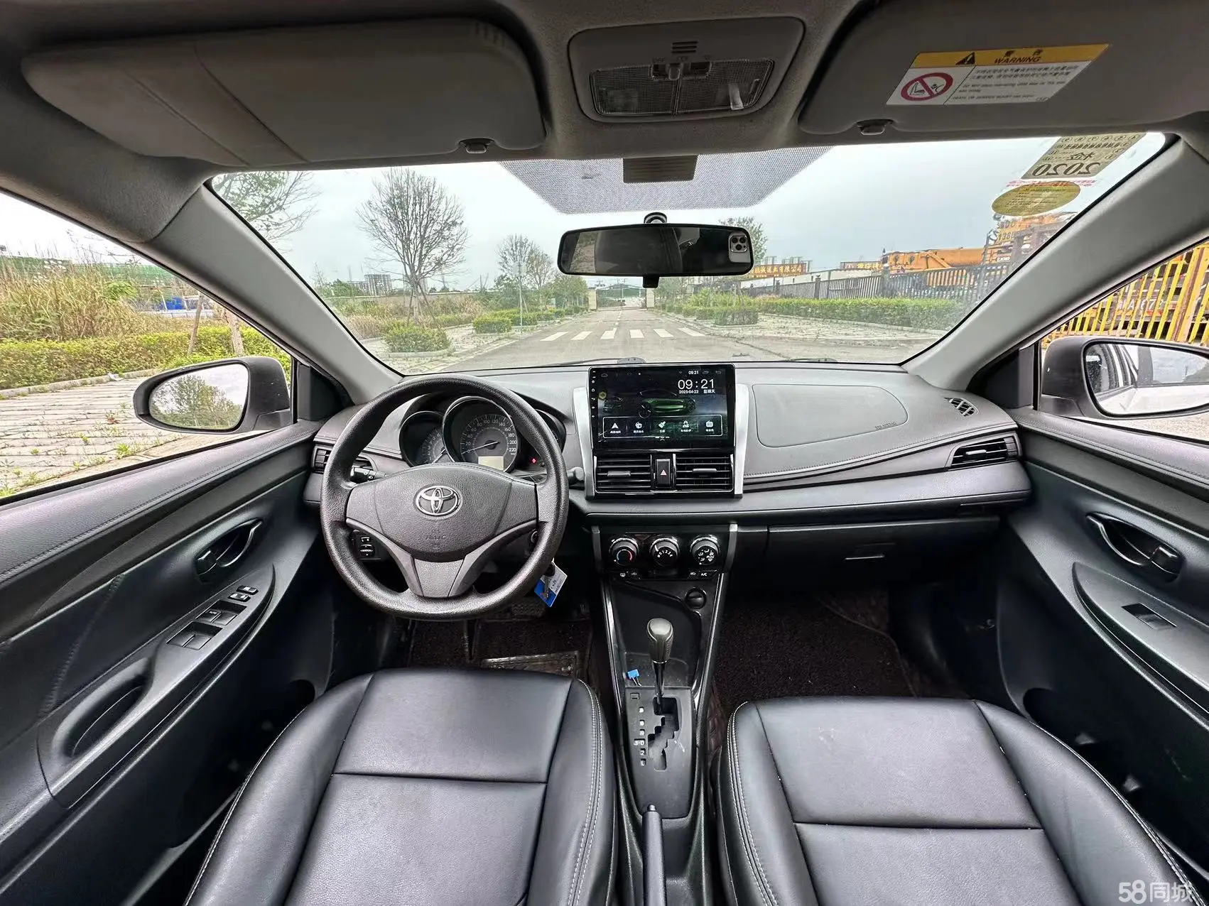 Toyota Vios 2015 immagine di auto #9