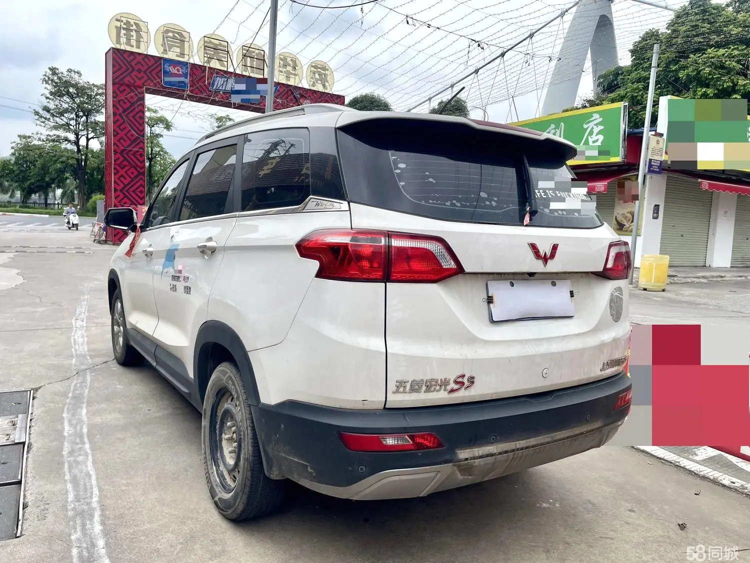 Wuling Hongguang S3 2019 car image #9
