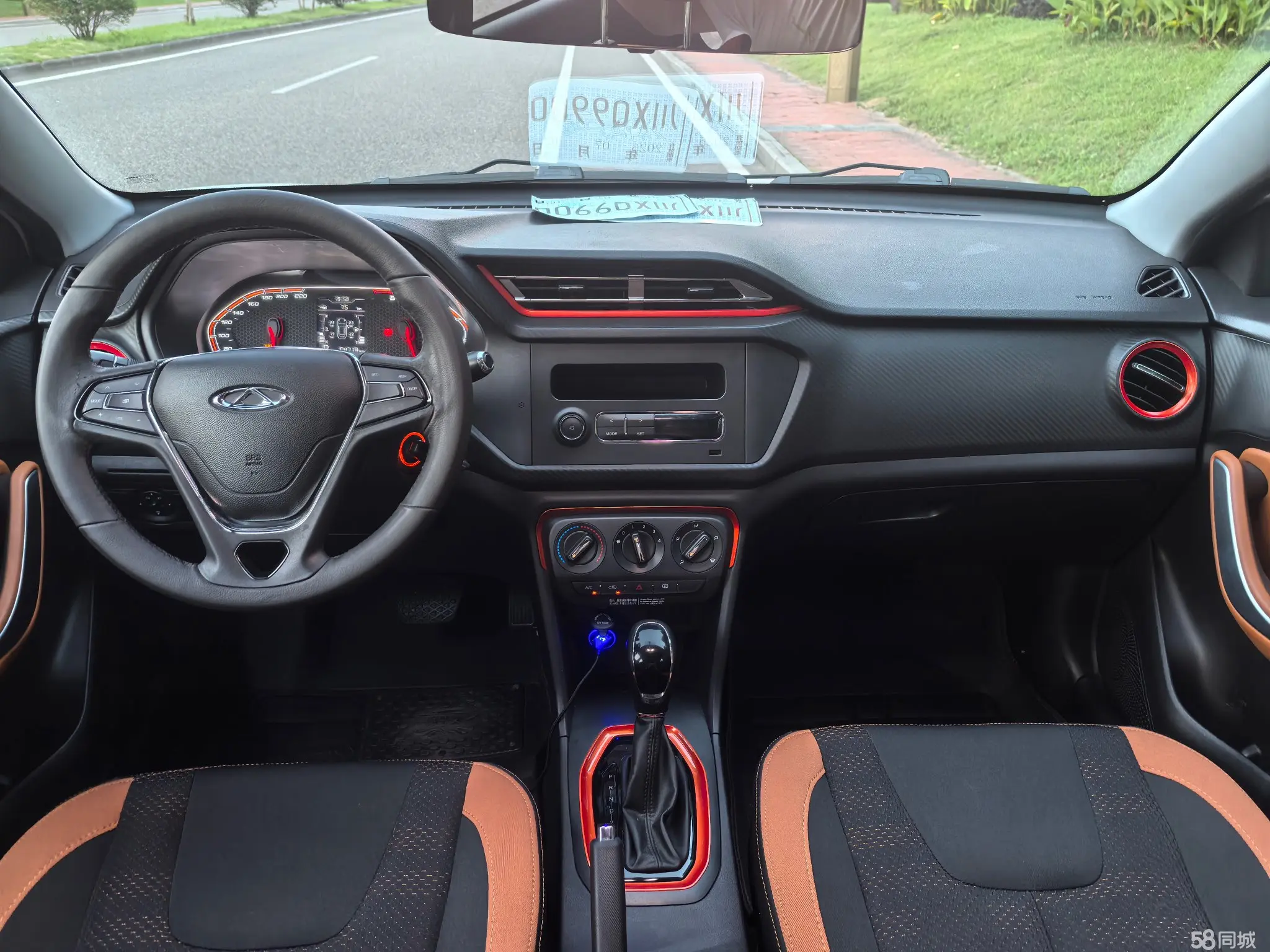 Chery Tiggo 3x 2017 #9 Chery Tiggo 3x 2017 car image #9