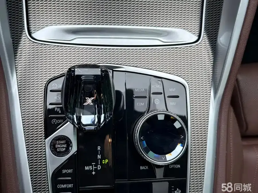 BMW X6 2022 immagine di auto #9