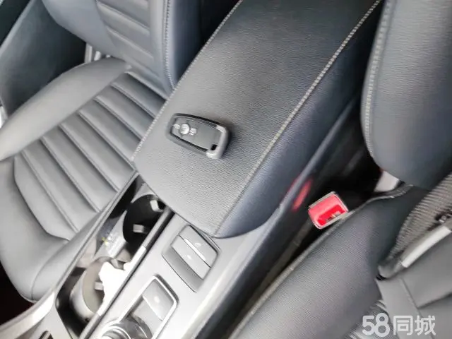 Ford Mondeo New Energy 2020 car image #9